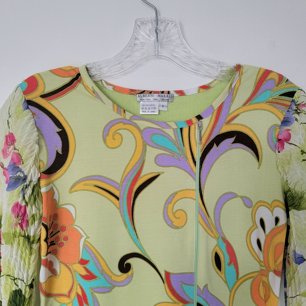 Vintage Y2K Top Small Mesh Forest Fairy Boho Indie Stretch Granola Goblin - Picture 2 of 7